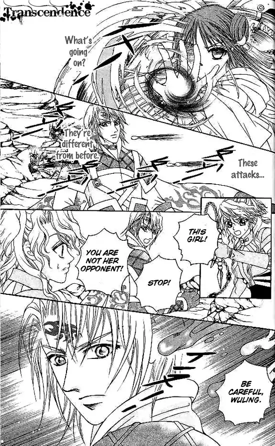 Fantastic Tales Chapter 9.2 22